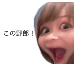 333493443