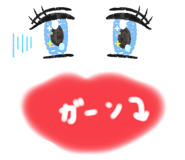 333504269