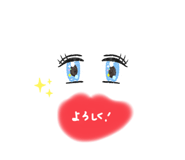 333504273