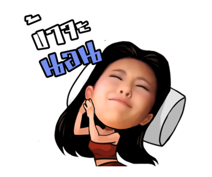 ออเจ้า การะเกด รูปที่ 12