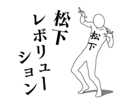 33352792