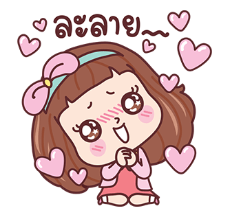 มีดี้ ป๊อปอัพ 3 รูปที่ 6