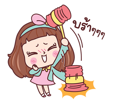 มีดี้ ป๊อปอัพ 3 รูปที่ 8
