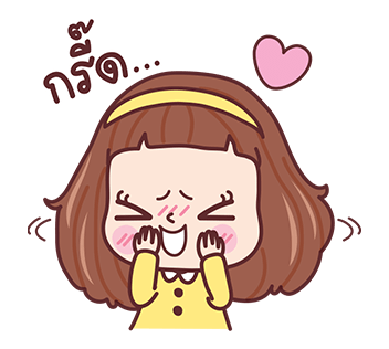 มีดี้ ป๊อปอัพ 3 รูปที่ 12