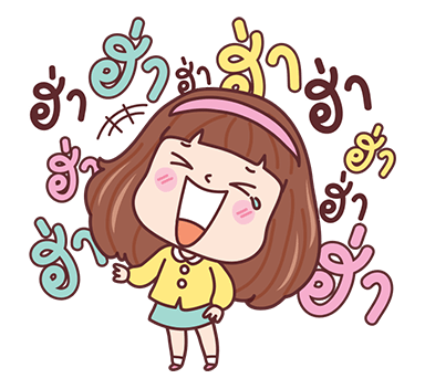 มีดี้ ป๊อปอัพ 3 รูปที่ 19