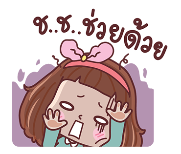 มีดี้ ป๊อปอัพ 3 รูปที่ 22