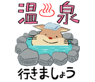 333540368