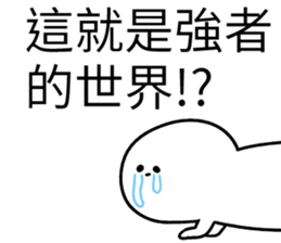 333549737