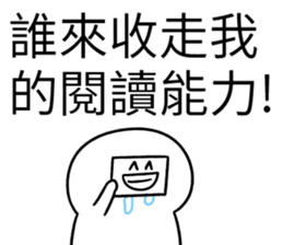333549742