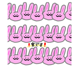 333550840
