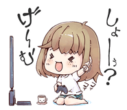 33356397