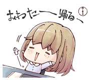 33356405