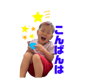 333573777