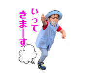 333573781