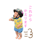 333573791