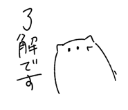 333586200