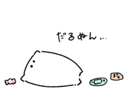 333586201