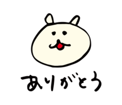 333592531
