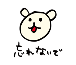 333592534