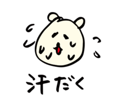 333592538
