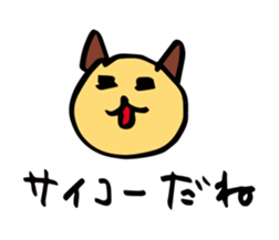 333592543
