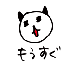 333592552