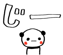 333593896