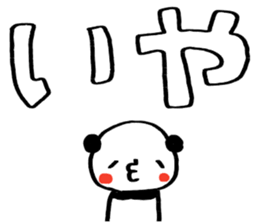 333593904