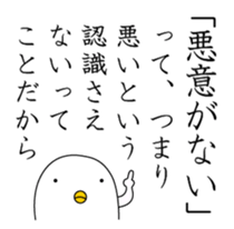33360072