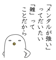 33360073