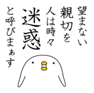 33360074