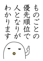 33360077