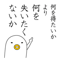 33360084