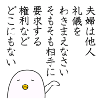 33360087