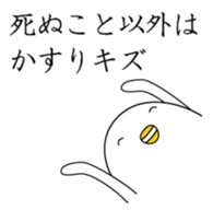 33360089