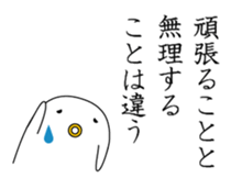 33360094