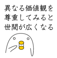 33360095