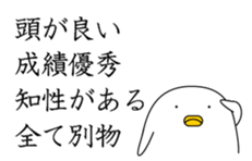 33360098