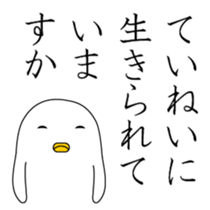 33360099