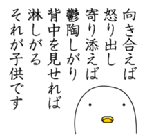 33360100