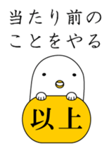 33360103