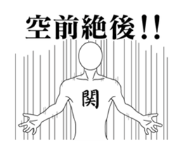 33362327