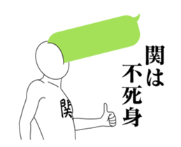 33362343