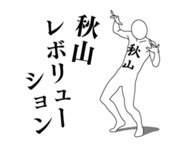 33362344