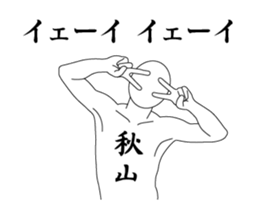 33362353