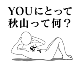 33362365