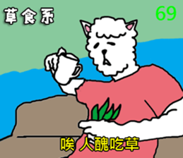 333642491