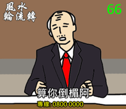 333642504