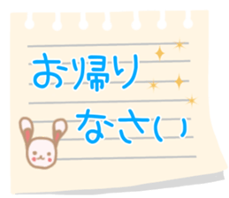 333643659