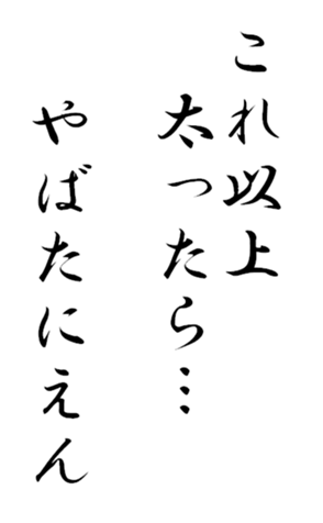 333652297